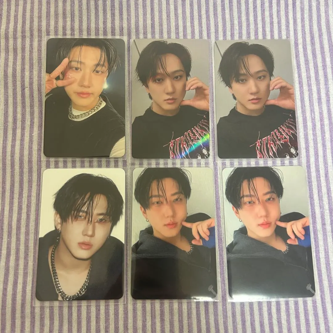 Thumbnail of Stray Kids Changbin - KARMA