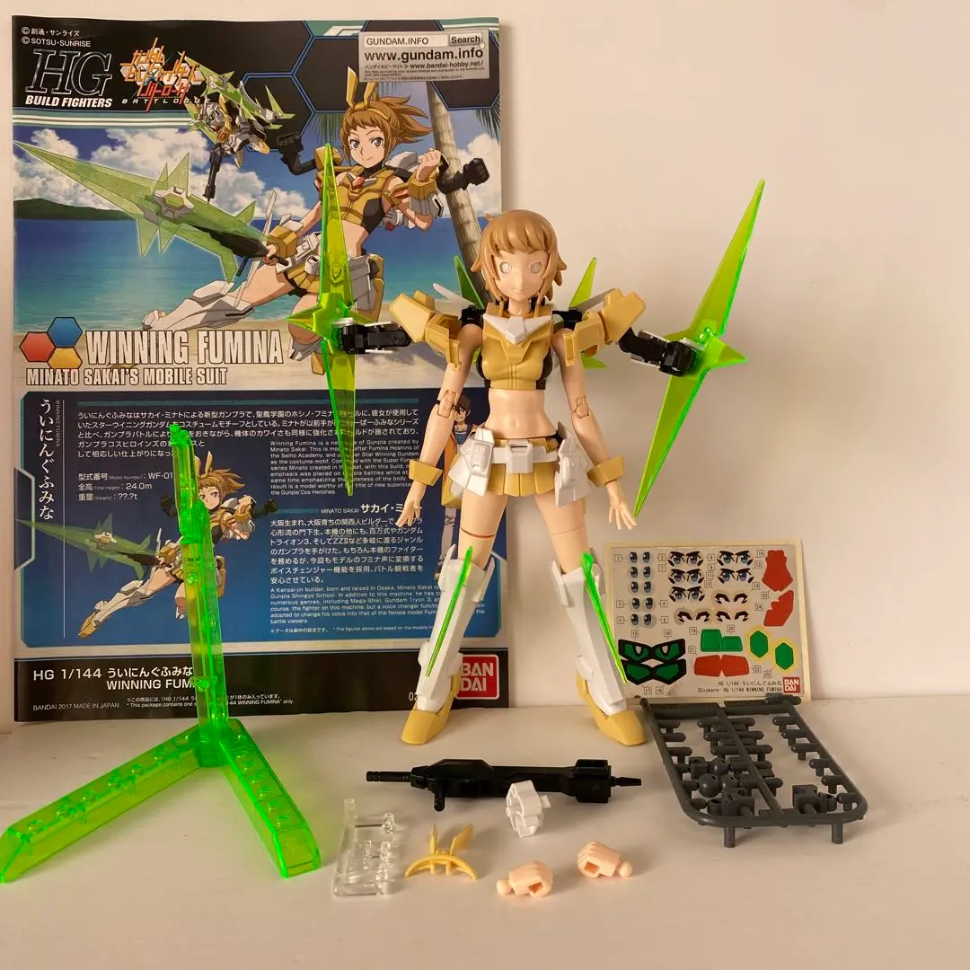 2025年最新】HGBF 1/144 ういにんぐふみなの人気アイテム - メルカリ
