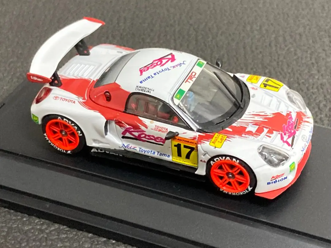 510-FzagAtS._UF350,350_QL80_.jpg