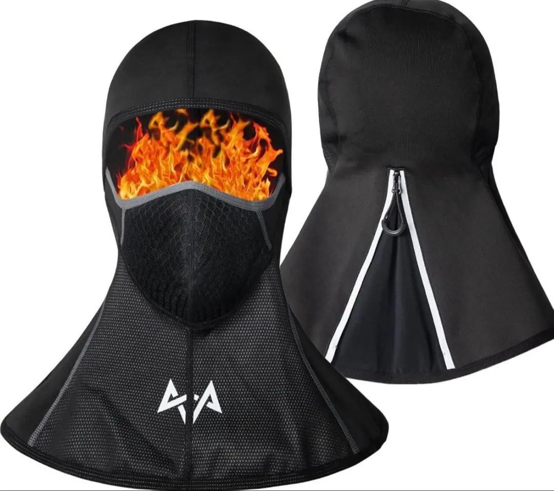 Thumbnail of Adjustable Black Face Mask Balaclava