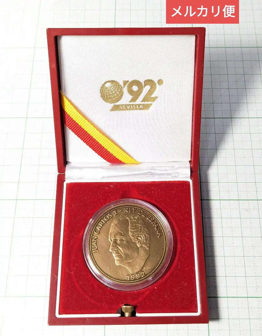 1992年　セビリアスペイン国際博覧会オフィシャルコム　記念メダル　記念硬貨 1992年 セビリアスペイン国際博覧会オフィシャルコム 記念メダル