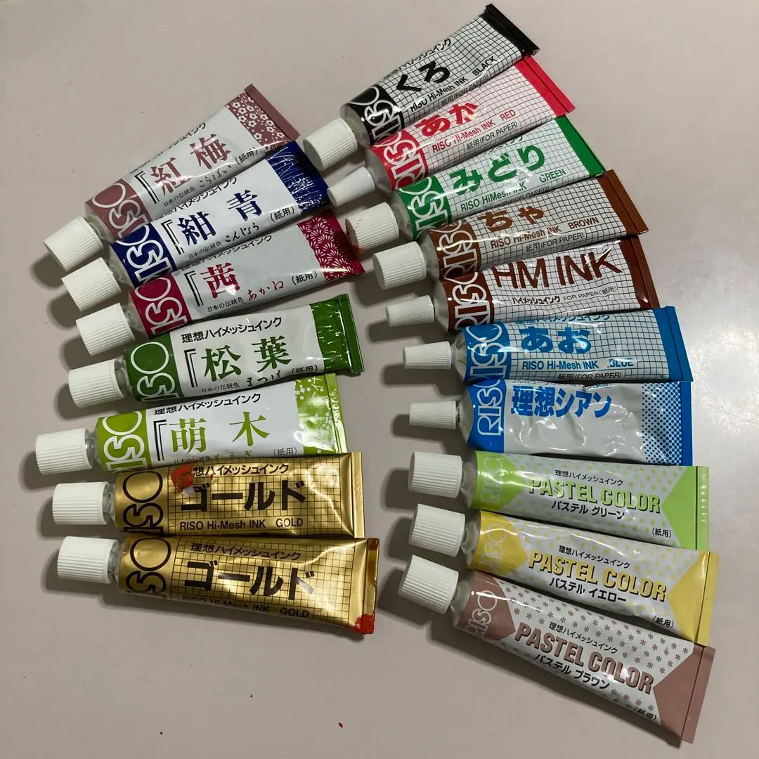 プリントゴッコ ハイメッシュインク　水彩風 レモンイエロー 楽天市場】プリントゴッコ インクの通販