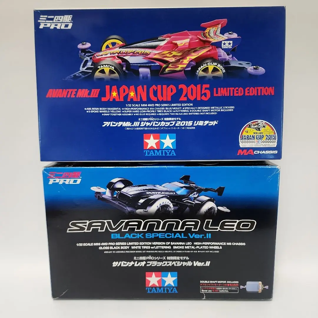 未使用⬛️タミヤサバンナレオゴールドメッキ仕様⬛️シルバーメッキボディー付き 2025年最新】ミニ四駆 サバンナレオの人気アイテム - メルカリ