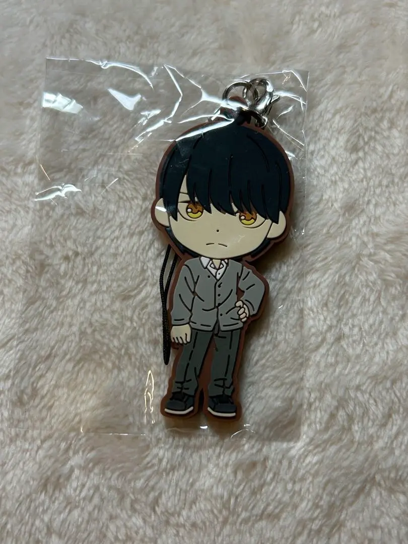 Thumbnail of The Quintessential Quintuplets ~Meeting You~ Rubber Strap - Futaro Uesugi