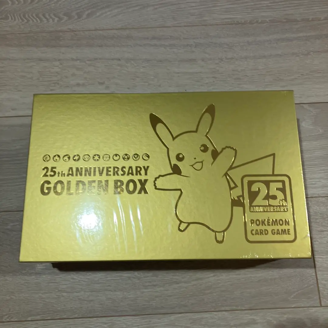25周年ゴールデンボックスプロモパック5pなし 2025年最新】ポケモンカード 25th anniversary box 未開封の人気