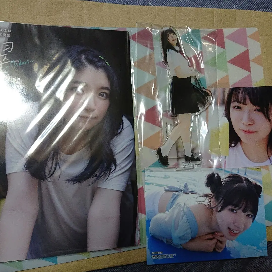 進藤あまね　R4G フォトブック　ブロマイド R4G(アールフォージー)より【進藤あまね FAN PROJECT】が始動