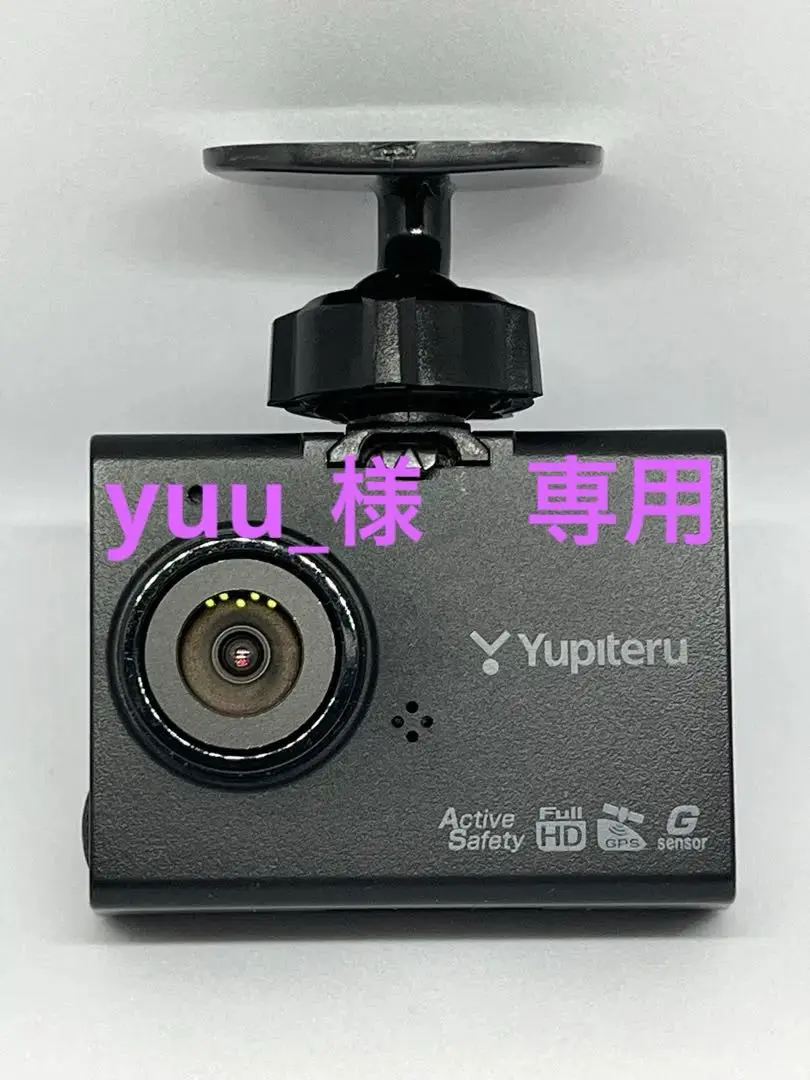 2025年最新】ユピテル dry st7000cの人気アイテム - メルカリ