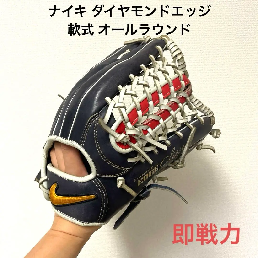 【美品】NIKE DIAMOND EDGE SLASHER ナイキ 野球 2025年最新】nike diamond edge グローブの人気アイテム - メルカリ