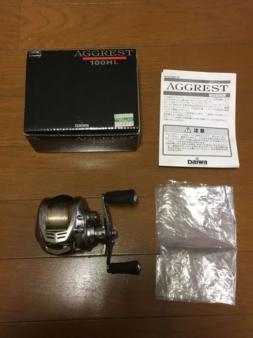 Daiwa 100SH AGGREST ベイトリール DAIWA（釣り） ダイワ アグレスト 100SH 100SHL : ウォーター
