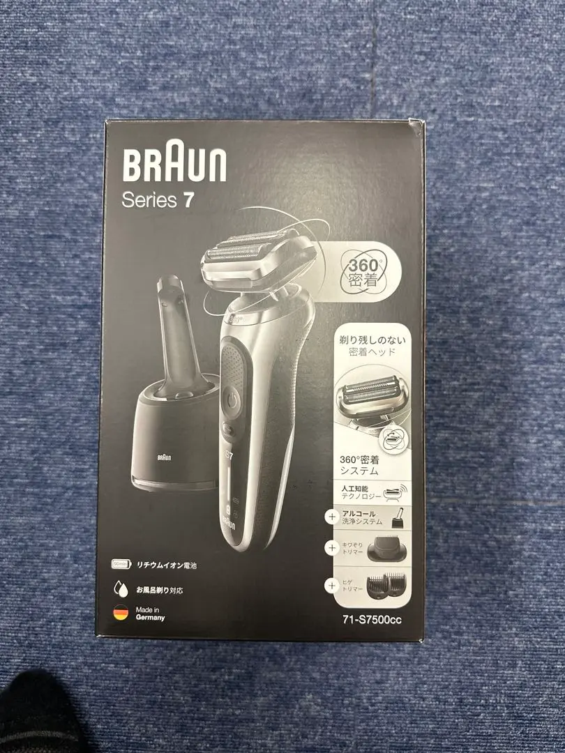 ブラウン　シリーズ7 7760cc 新品未開封品 BRAUN Series 7 ブラウン メンズ電気 シェーバー シリーズ7
