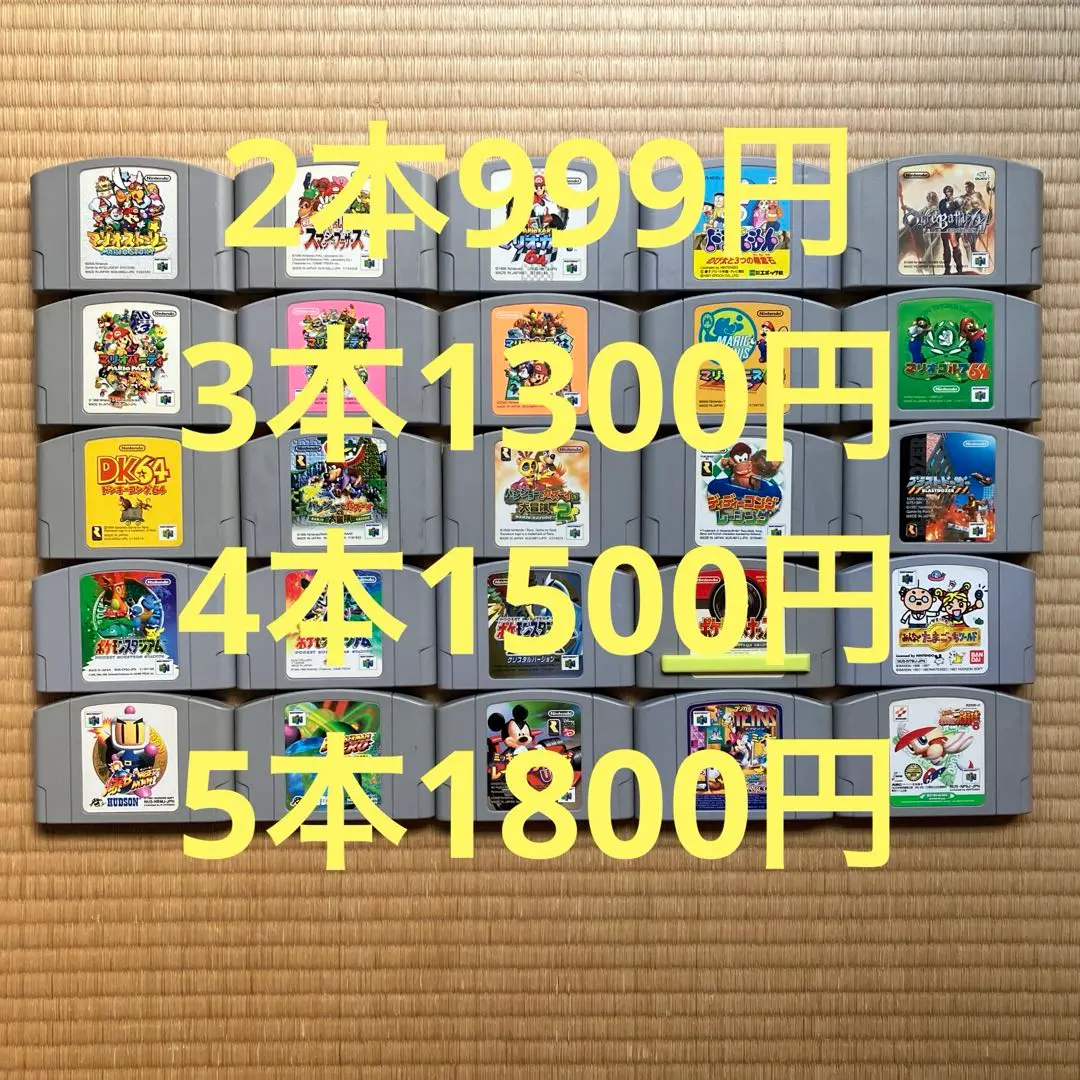 2025年最新】オウガバトルサーガの人気アイテム - メルカリ