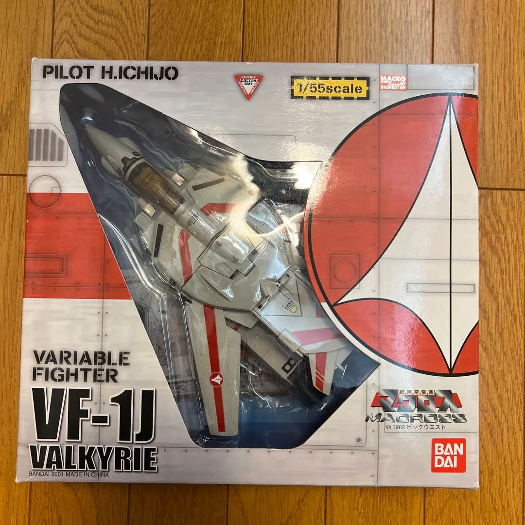 2025年最新】バンダイ 1/55 VF-1Jの人気アイテム - メルカリ