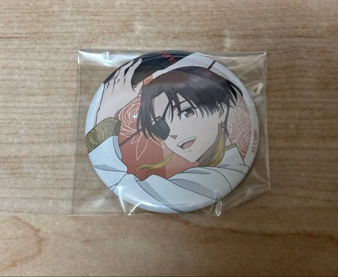 Thumbnail of Wind Breaker Sota Suo Can Badge