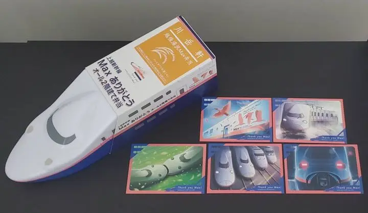 2025年最新】E4系ありがとうオール2階建て弁当の人気アイテム