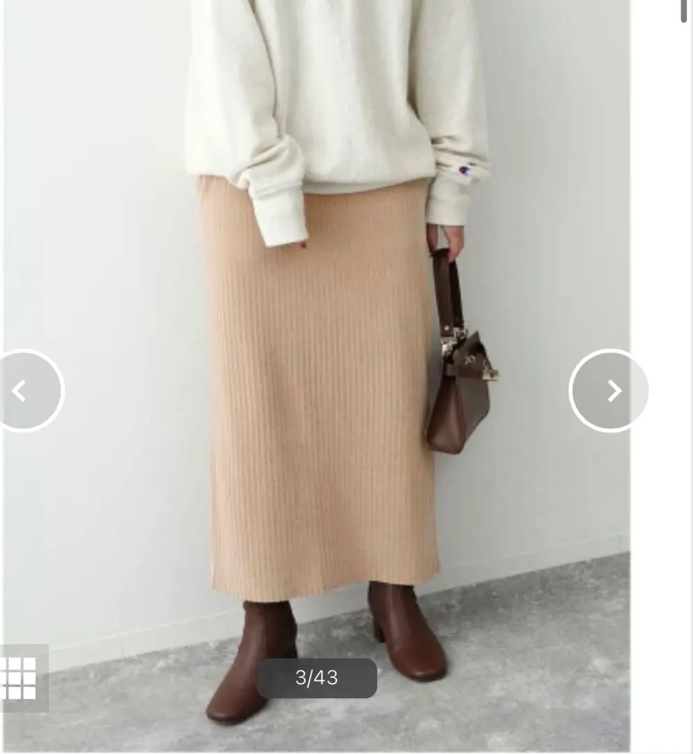 Thumbnail of New with tags, SLOBE IENA skirt