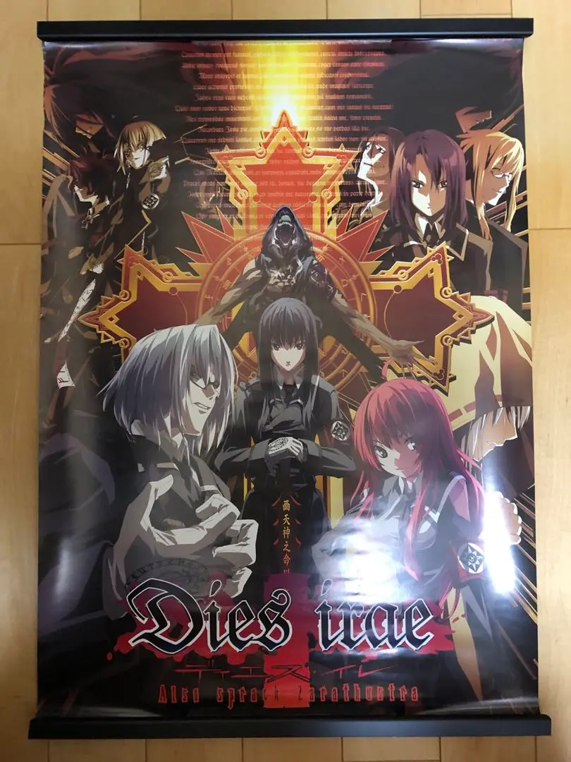 B3クリアポスター 集合(9人) Dies irae C72グッズ B3クリアポスター 集合(9人) 「Dies irae」 C72グッズ ポスター