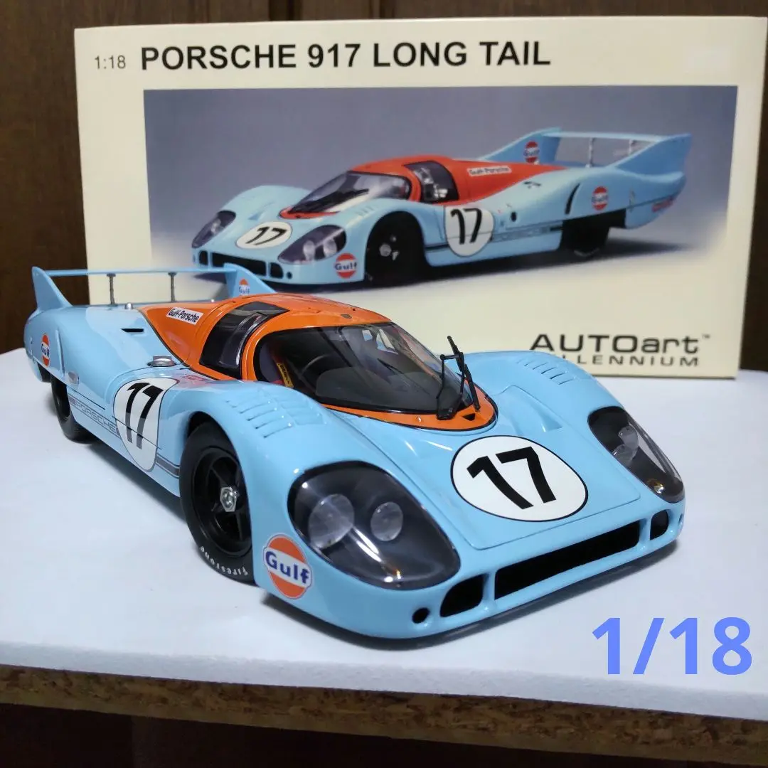 2025年最新】ポルシェ 917 1/18の人気アイテム - メルカリ