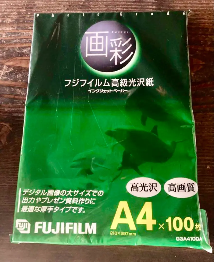 Thumbnail of Fujifilm Fine Glossy Paper, G3A4100A, A4, 100 sheets