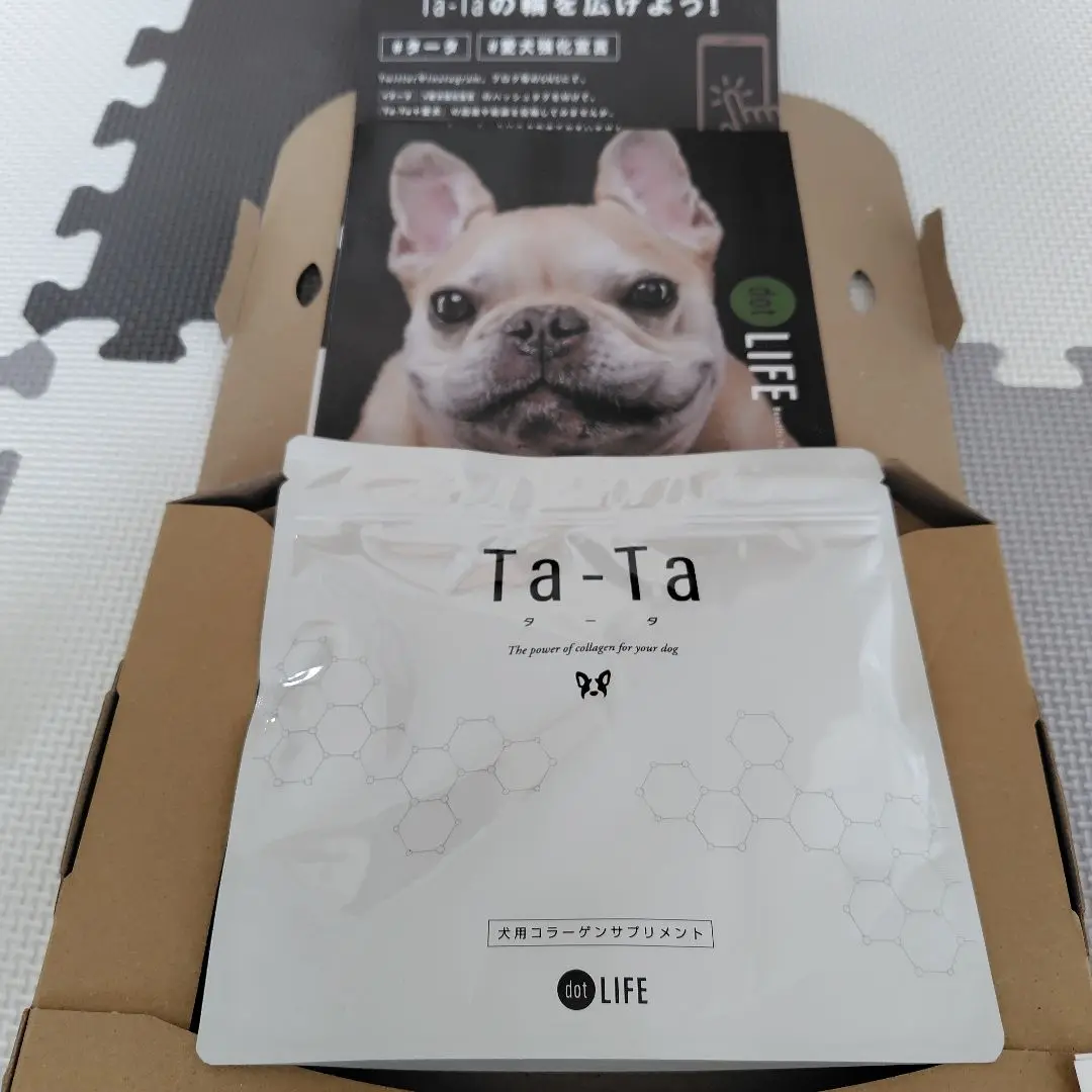 バラ売り可 Ta-Ta タータ　84g 犬用サプリメント2袋 バラ売り可 Ta-Ta タータ 84g 犬用サプリメント2袋