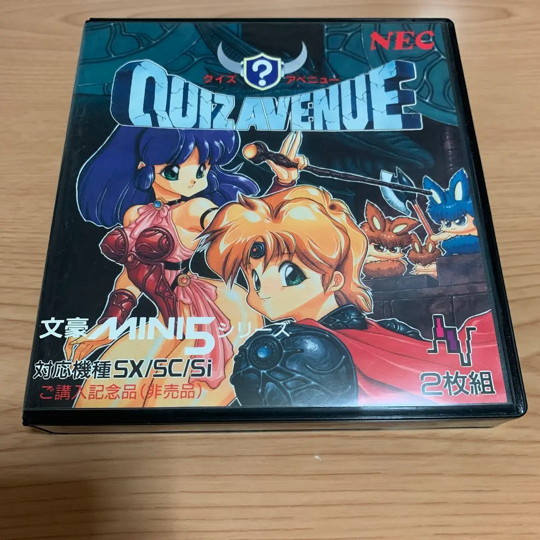 クイズアベニュー 全3タイトルセットPCエンジン CD-ROM