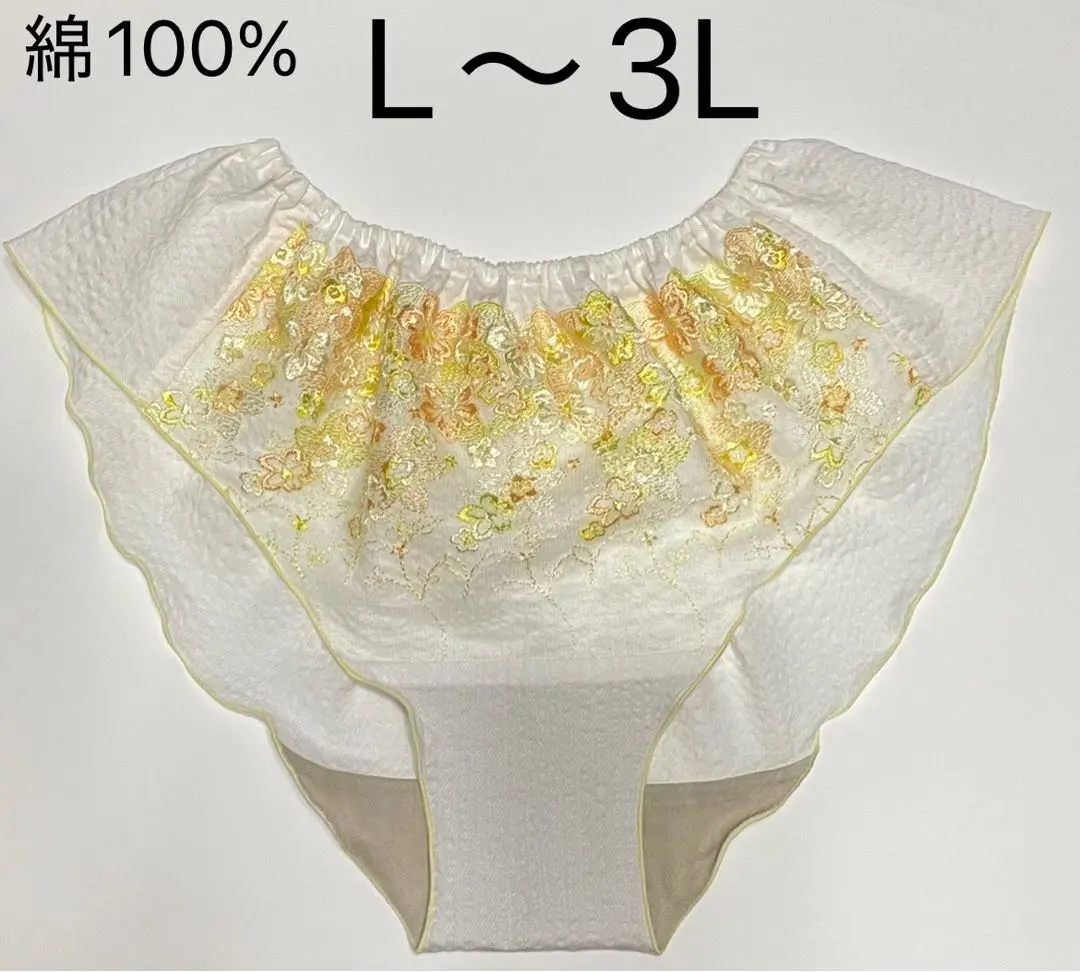 Thumbnail of Handmade Henti (Fundoshi-style underwear) L-3L, Fundoshi Pants, Relaxed Shorts, Lace