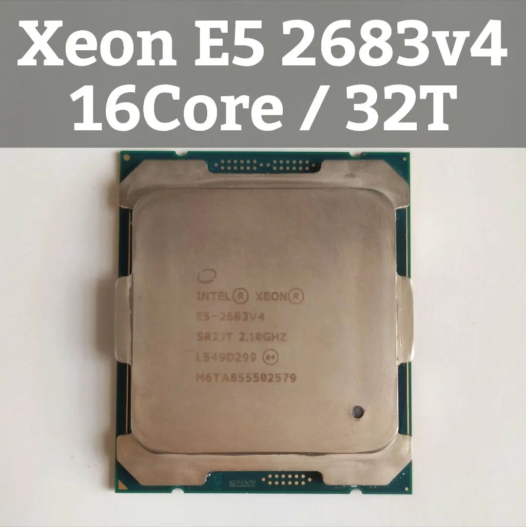 Xeon E5 2683V3 14コア28スレッド　中古動作品 2025年最新】Yahoo!オークション -xeon e5 v3の中古品・新品・未