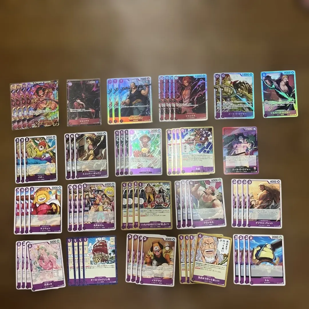 Thumbnail of One Piece Card Game New Release: Red/Purple Roger Deck Deck Parts