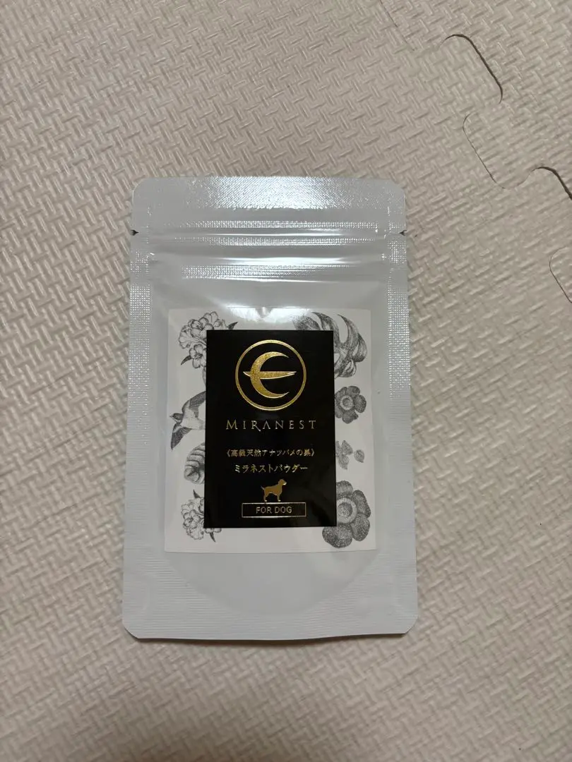 ミラネストパウダー　FOR CAT 2つ ミラネストパウダー FOR CAT | MIRANEST