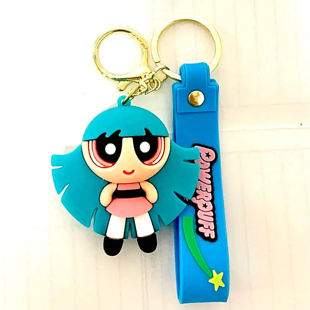 Thumbnail of [New] (Rare Item) PPG Bris Maskot Keyholder