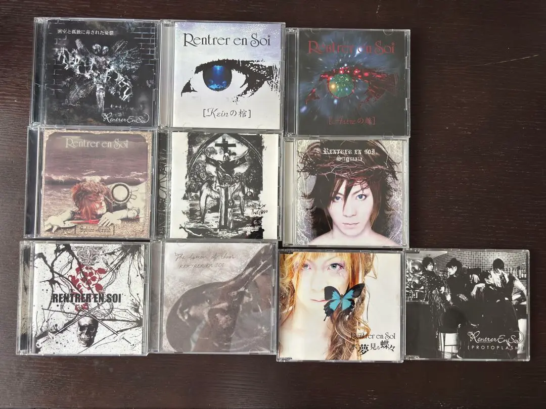 Rentrer en Soi CDコレクション 2025年最新】rentrer en soiの人気アイテム - メルカリ