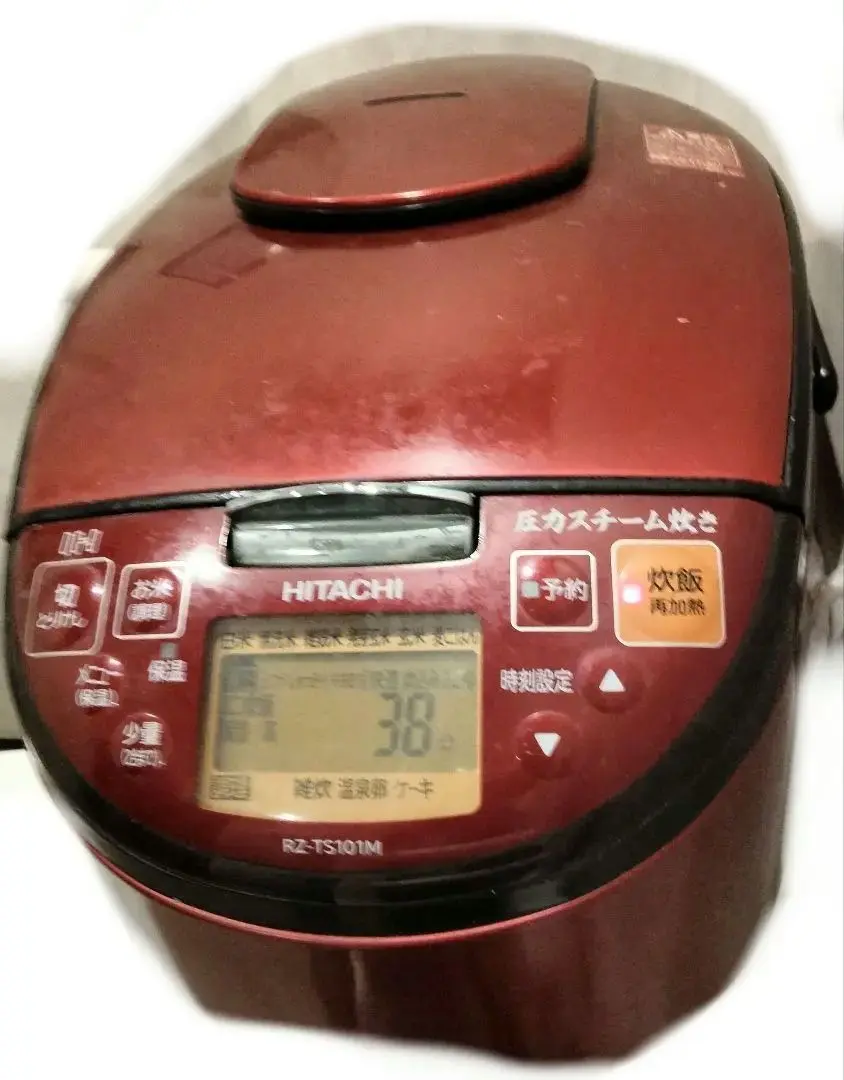 【限定特価】 2025年最新】日立 炊飯器 メルカリ - rz-ts101mの人気アイテム 炊飯器・餅つき機