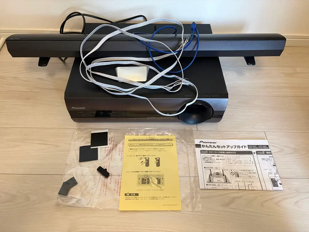 2025年最新】pioneer HTP-SB560の人気アイテム - メルカリ