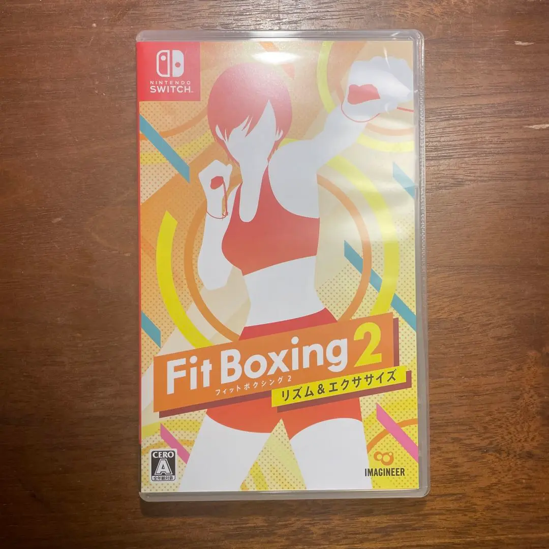 Amazon.co.jp: Fit Boxing 2 専用アタッチメント 同梱版 -Switch