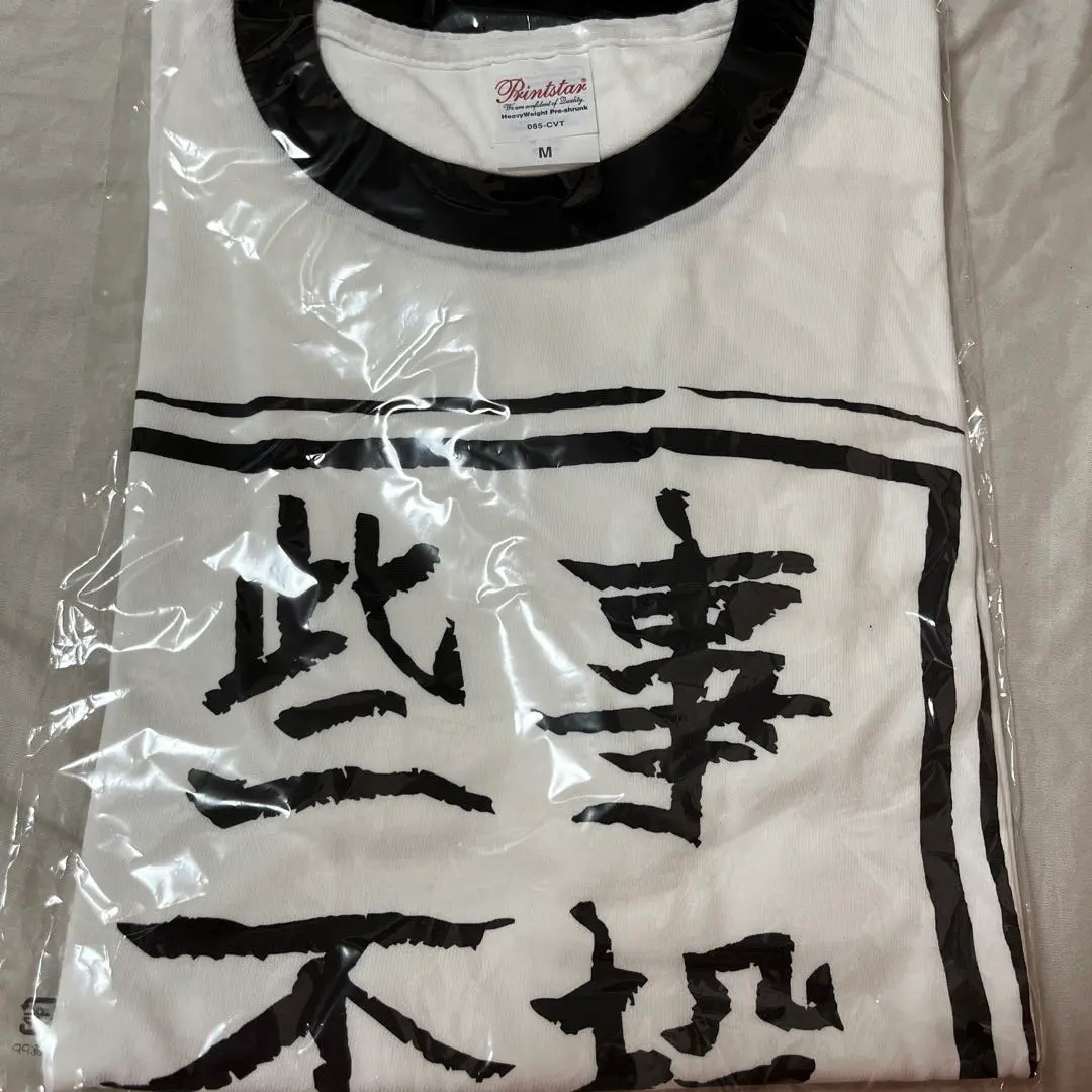 じゃっくゑいす　Tシャツ　根地の手作り風Tシャツ　ジャックジャンヌ ジャックジャンヌ 根地の手作り風Tシャツ「じゃっくゑいす