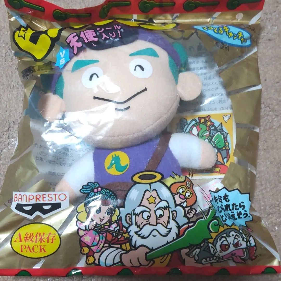 Amazon.co.jp: ビックリマン ぬいぐるみ とるとるキャッチャー