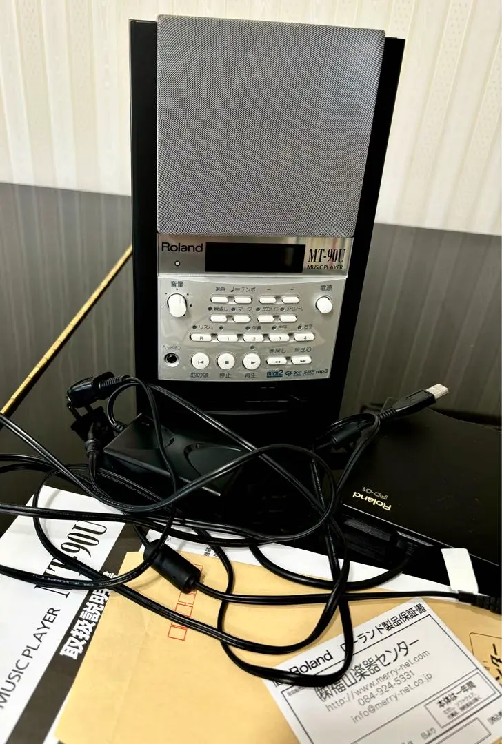 2025年最新】mt-90u rolandの人気アイテム - メルカリ