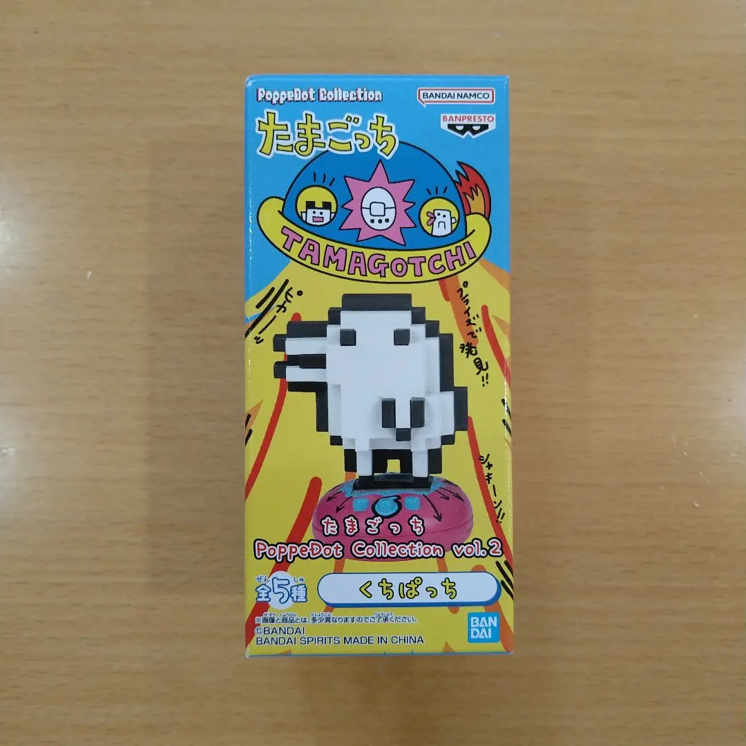 たまごっち PoppeDotコレクションvol.2 コンプリートセット バンダイ 2025年最新】たまごっち PoppeDot Collection vol.2の人気