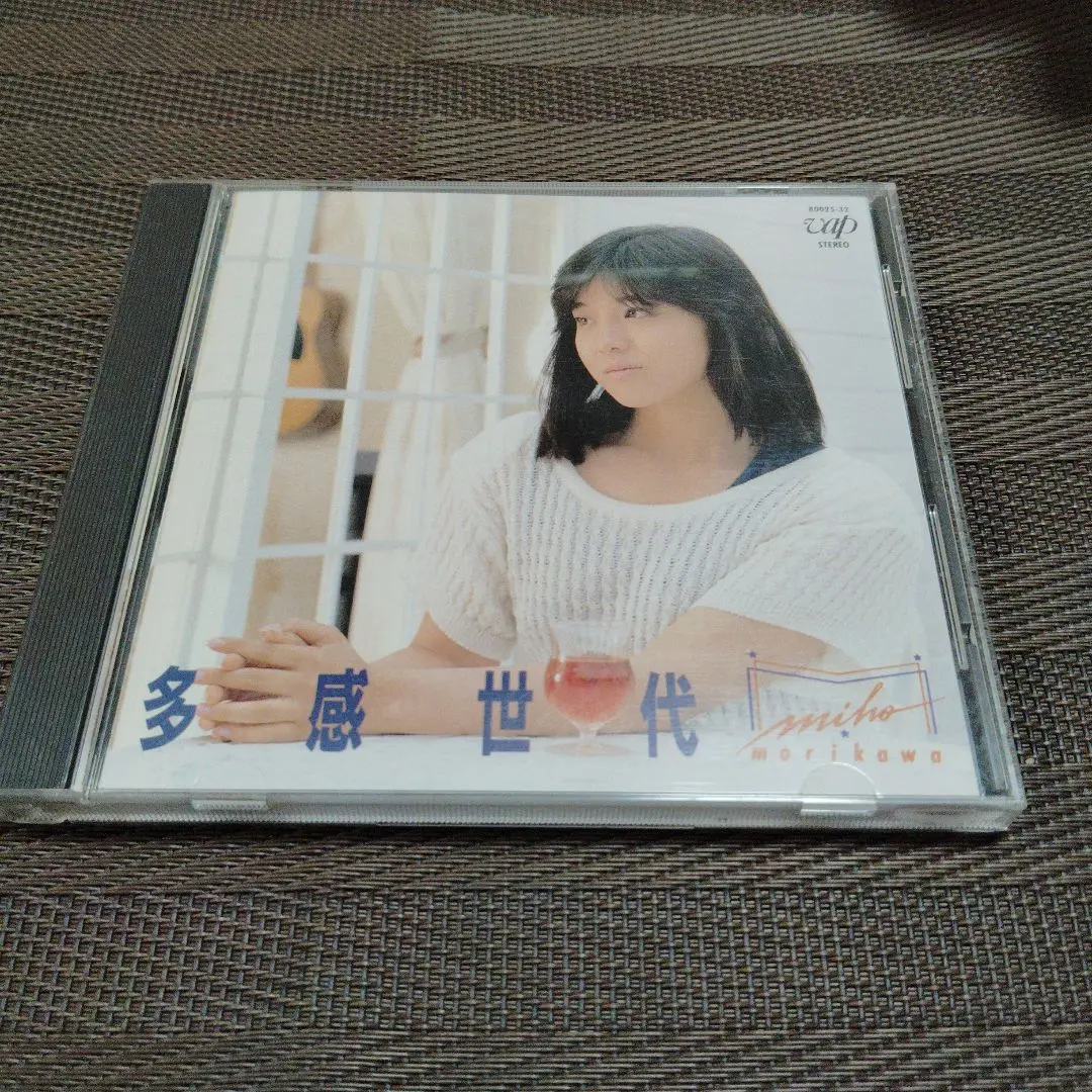 森川美穂　通販限定盤 2枚セット m29384218251_1.jpg?1700634311
