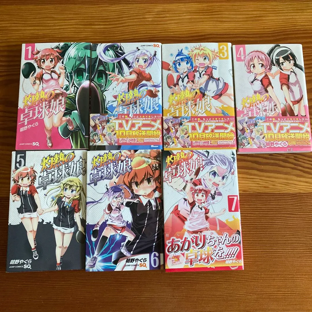 全巻セット【中古】DVD▼灼熱の卓球娘(6枚セット)第1話～第12話 最終 レンタル落ち 2025年最新】灼熱の卓球娘 全巻の人気アイテム - メルカリ