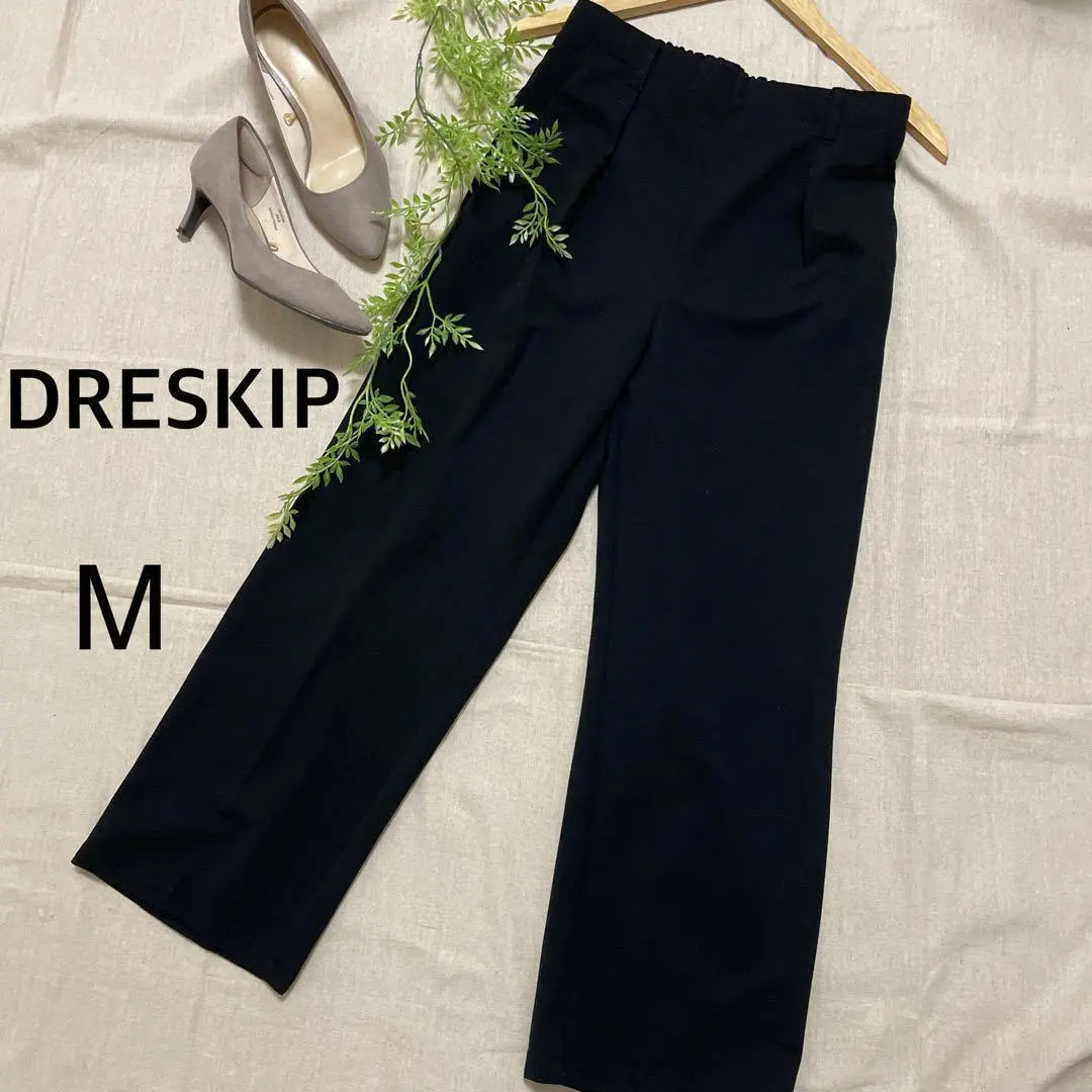 Thumbnail of DRESKIP Casual Pants - Business Style