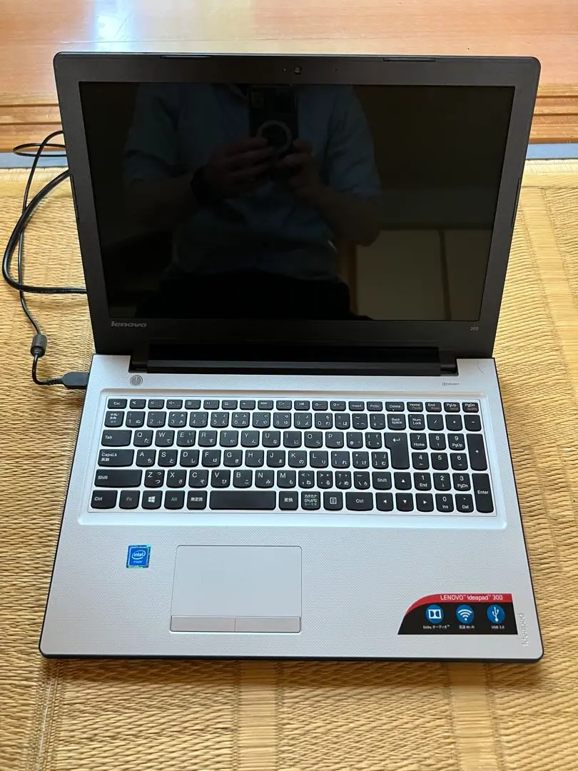レノボー ノート PC Lenovo ideapad 300-15IBR/中古品 2025年最新】Yahoo!オークション -lenovo ideapad 300-15ibrの