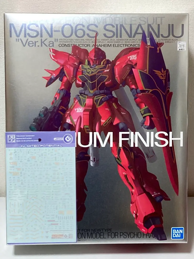 MG 1/100 MSN-06S シナンジュ 〔Ver.Ka〕 チタニウム