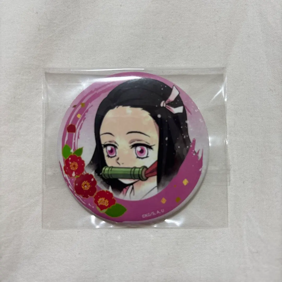 Thumbnail of Demon Slayer: Kimetsu no Yaiba Nezuko Kamado Can Badge
