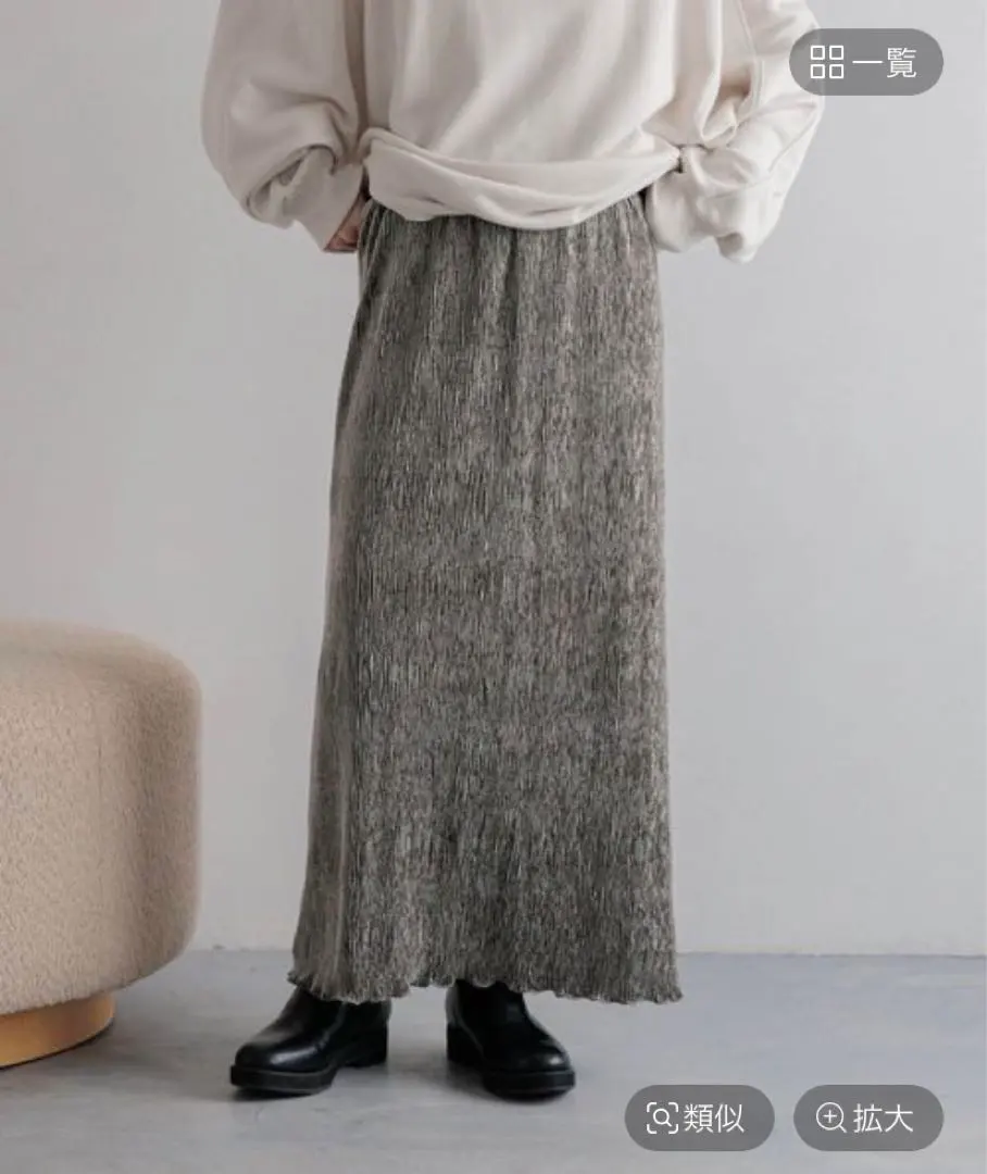 Thumbnail of Shiny Velour Tight Skirt