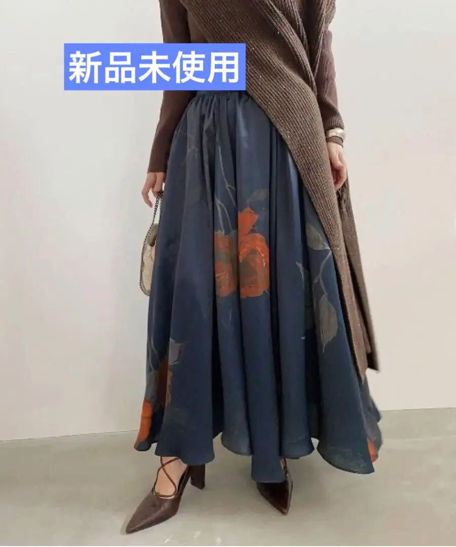 アメリヴィンテージ　エラサーキュラースカートS未使用 Ameri VINTAGE Ameri（アメリ）の「【AMERI/(アメリ)】《STUDIOUS別注》ELLA