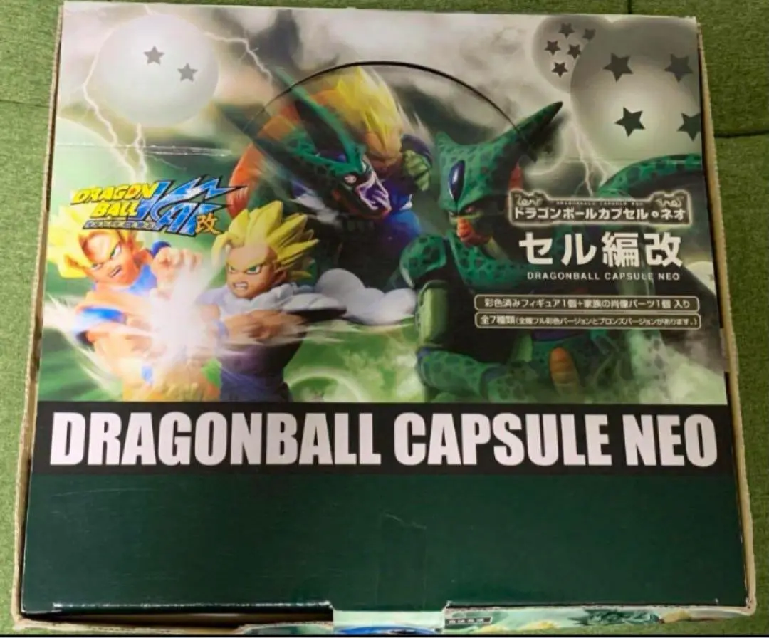 2025年最新】ドラゴンボールカプセルネオ セル編改の人気