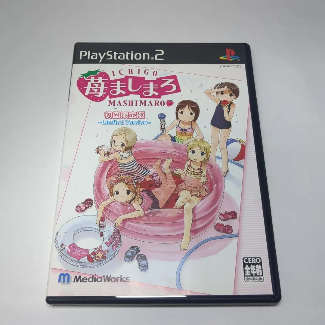 2025年最新】苺ましまろ 初回限定版 ps2の人気アイテム - メルカリ