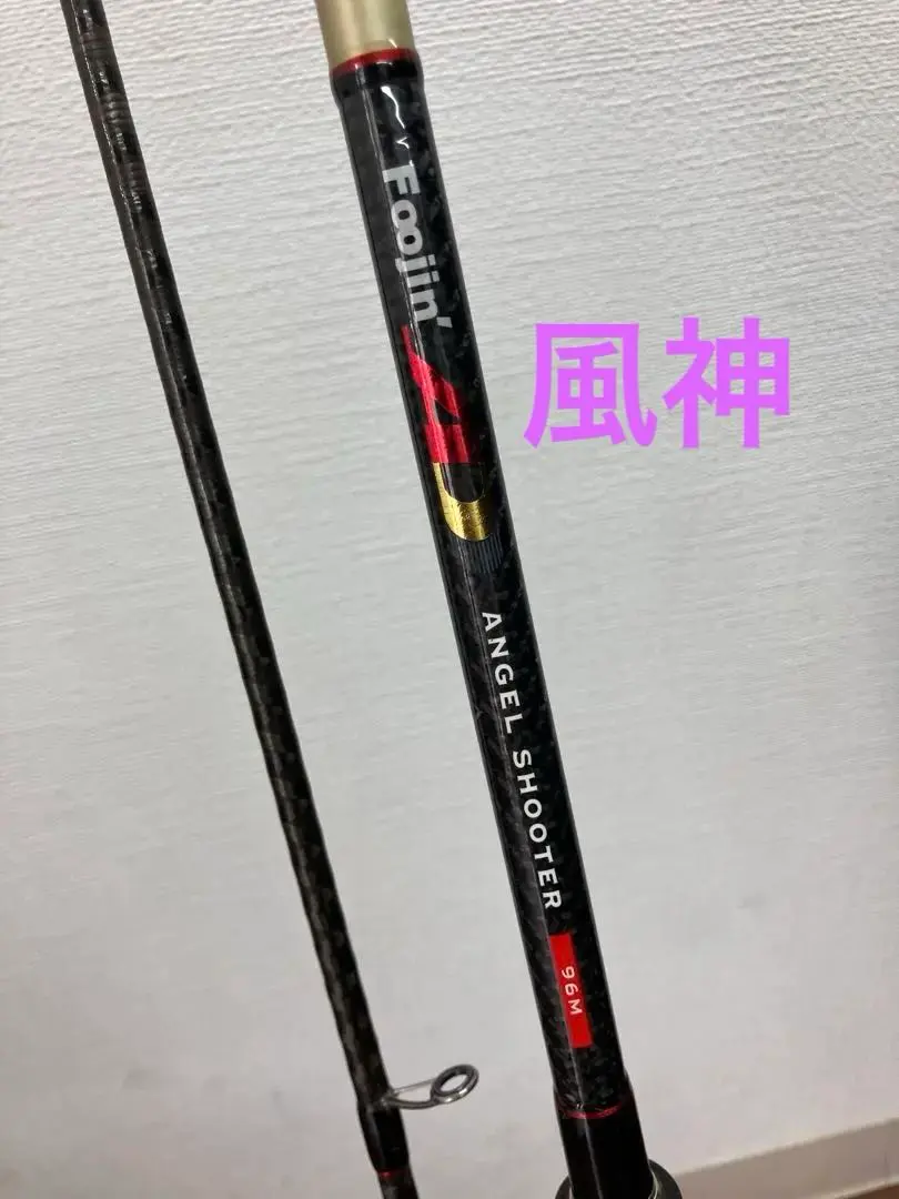 2025年最新】フージンadの人気アイテム - メルカリ