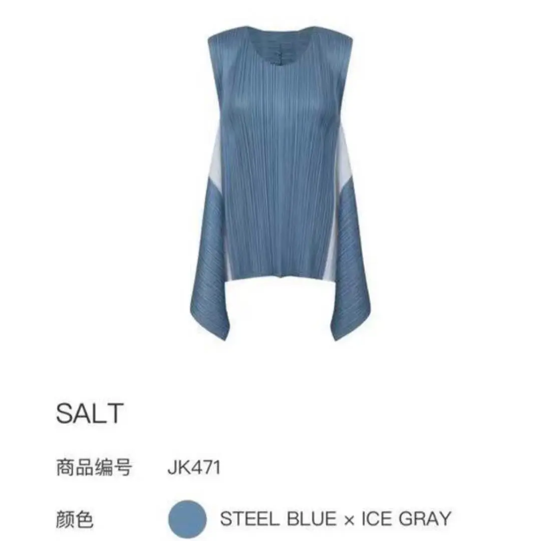 プリーツプリーズ ベーシックパンツ Saltyビスケットさま専用 2025年最新】プリーツプリーズ saltの人気アイテム - メルカリ