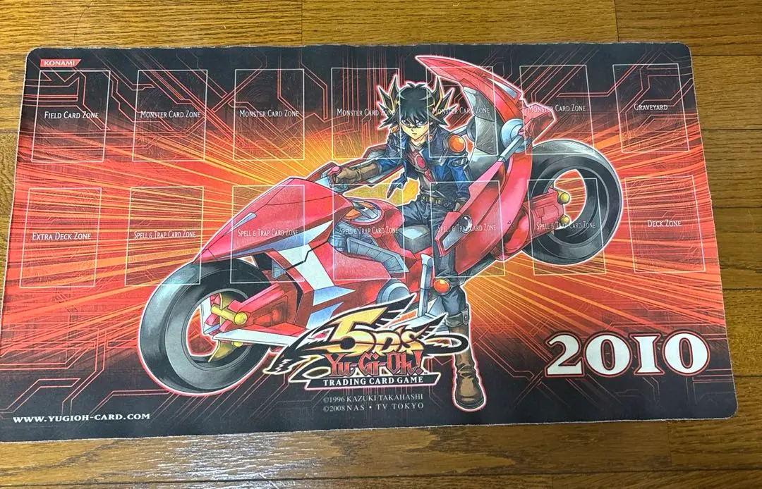 2025年最新】遊戯王 2010 プレイマットの人気アイテム - メルカリ